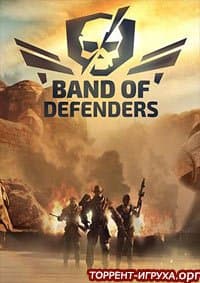 Band of Defenders