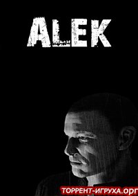 ALEK