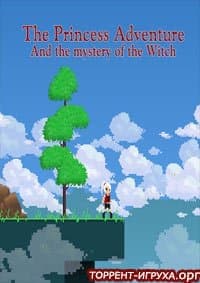 The Princess Adventure