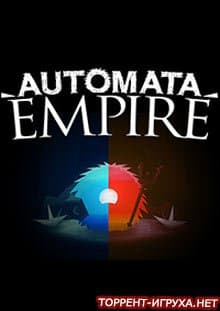Automata Empire