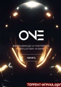ONE