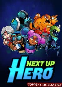 Next Up Hero