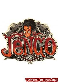 Jengo