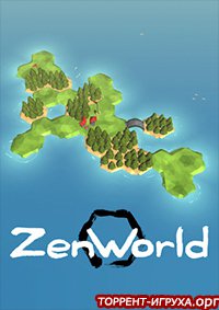 Zen World