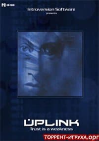 Uplink - Hacker Elite