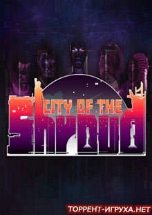 City of the Shroud