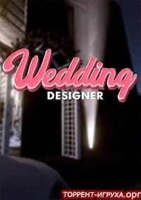 Wedding Designer