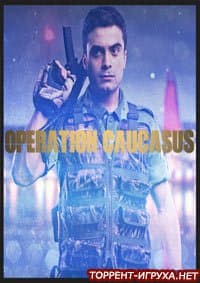Operation Caucasus