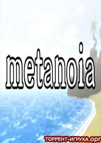 Metanoia
