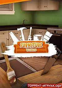 Furniture World