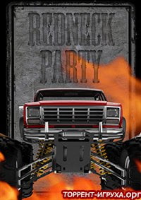 Redneck Party