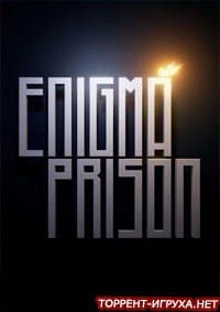 Enigma Prison