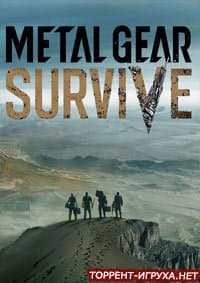 Metal Gear Survive