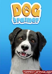 Dog Trainer
