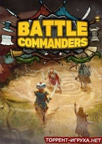 Battle Commanders