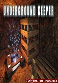 Underground Keeper
