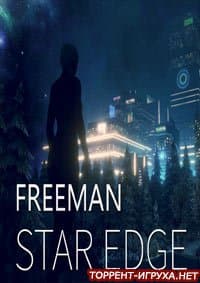 Freeman Star Edge
