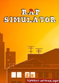 Rap simulator