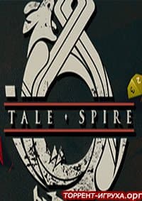 TaleSpire