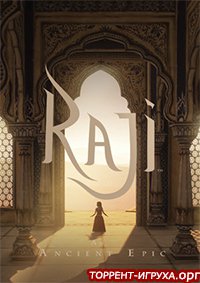 Raji An Ancient Epic