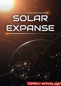 Solar Expanse