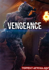 Vengeance