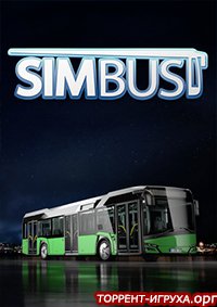 SimBus