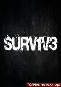 SURV1V3