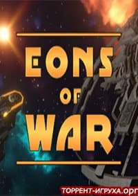 Eons of War