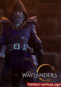 The Waylanders