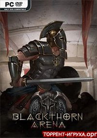 Blackthorn Arena