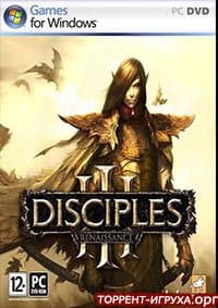 Disciples 3 Перерождение