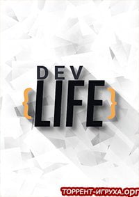 DevLife