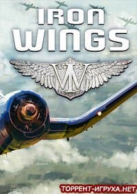 Iron Wings