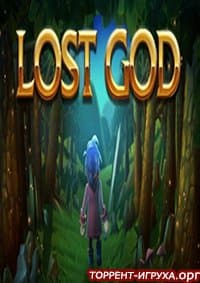 Lost God