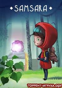 Samsara