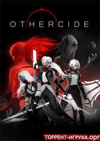Othercide