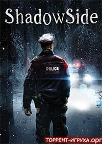 ShadowSide