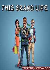 This Grand Life