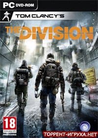 The Division