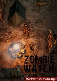 Zombie Watch