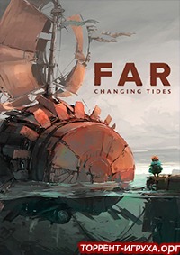 Far Changing Tides