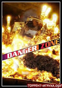Danger Zone