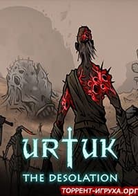 Urtuk The Desolation