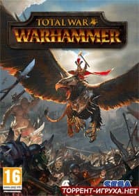 Total War Warhammer