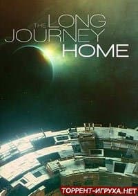 The Long Journey Home