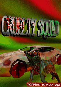 Cruelty Squad
