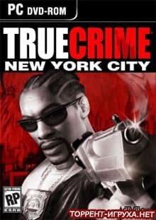 True Crime New York City