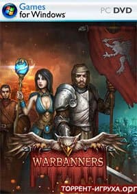 Warbanners