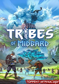 Tribes of Midgard